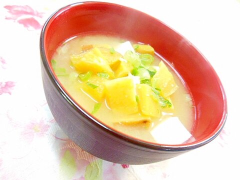 ❤木綿豆腐と安納こがね芋のバター味噌汁❤
